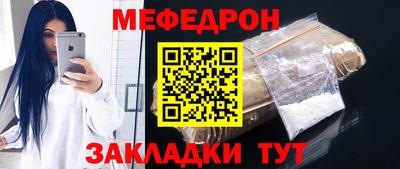 COCAINE Шахты