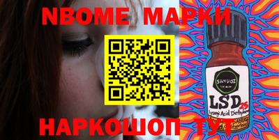 мдпв Шелехов