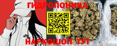 соль ск Чебоксары