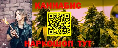 spice Чапаевск