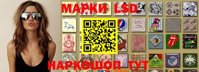 кокаин Чебаркуль