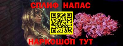 COCAINE Шахты