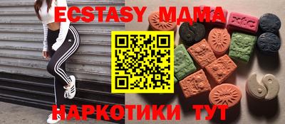 кокаин Шебекино
