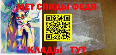 соль ск Чебоксары