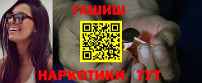 соль ск Чебоксары
