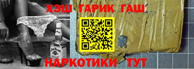 мдпв Шелехов