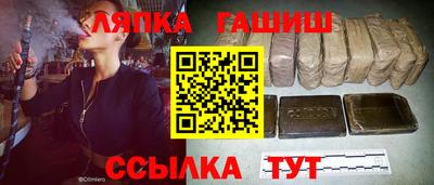 соль ск Чебоксары