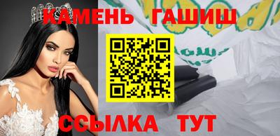 COCAINE Шахты