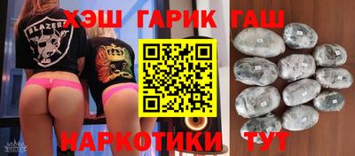 COCAINE Шахты