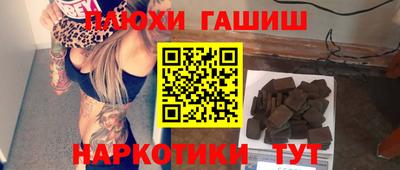 соль ск Чебоксары