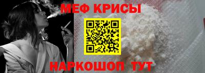 spice Чапаевск