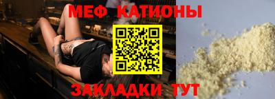 spice Чапаевск