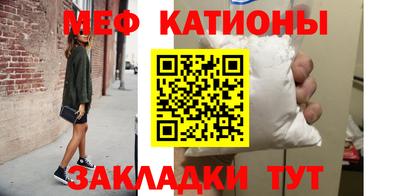 мдпв Шелехов